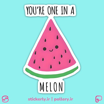 استیکر | You are one in a melon!