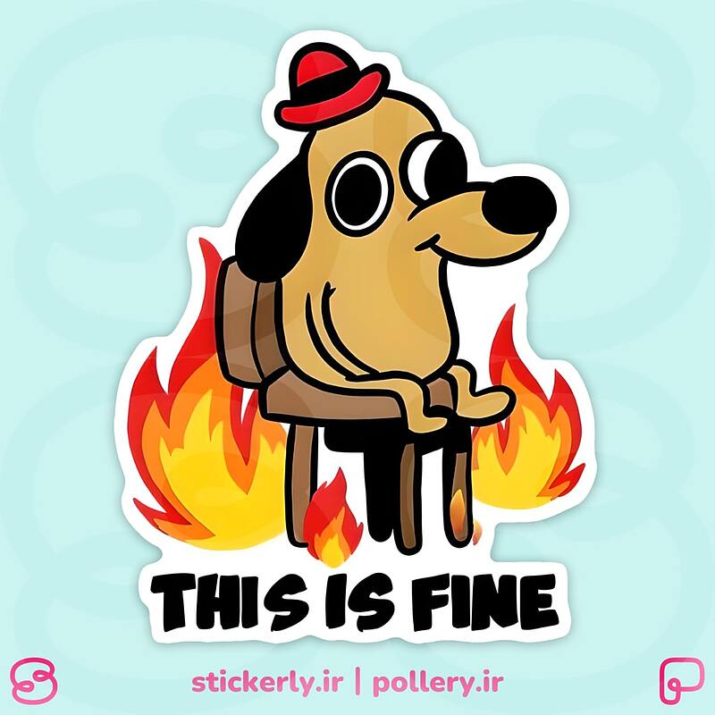 استیکر | This is fine