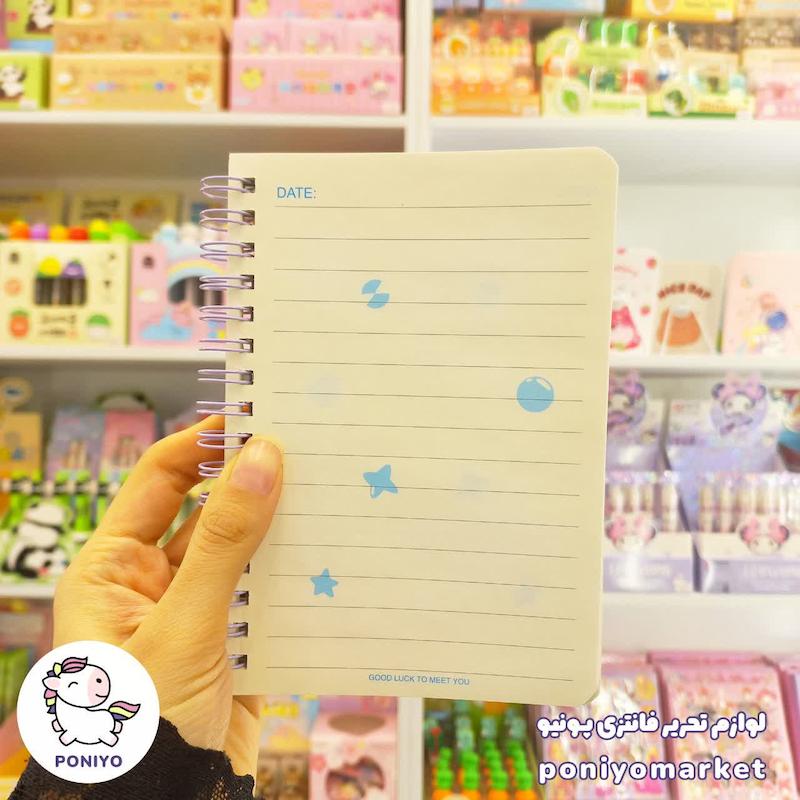دفترچه فانتزی خرس طرح ۳