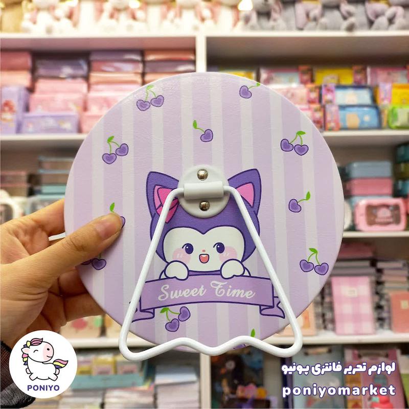 آینه رومیزی گرد کرومی بنفش