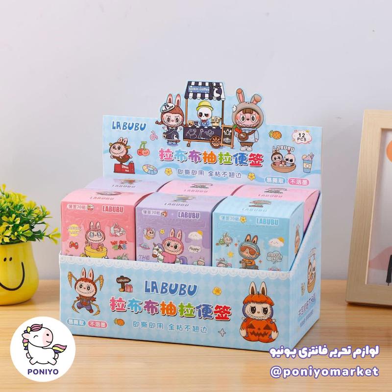 استیک نوت رولی لبوبو