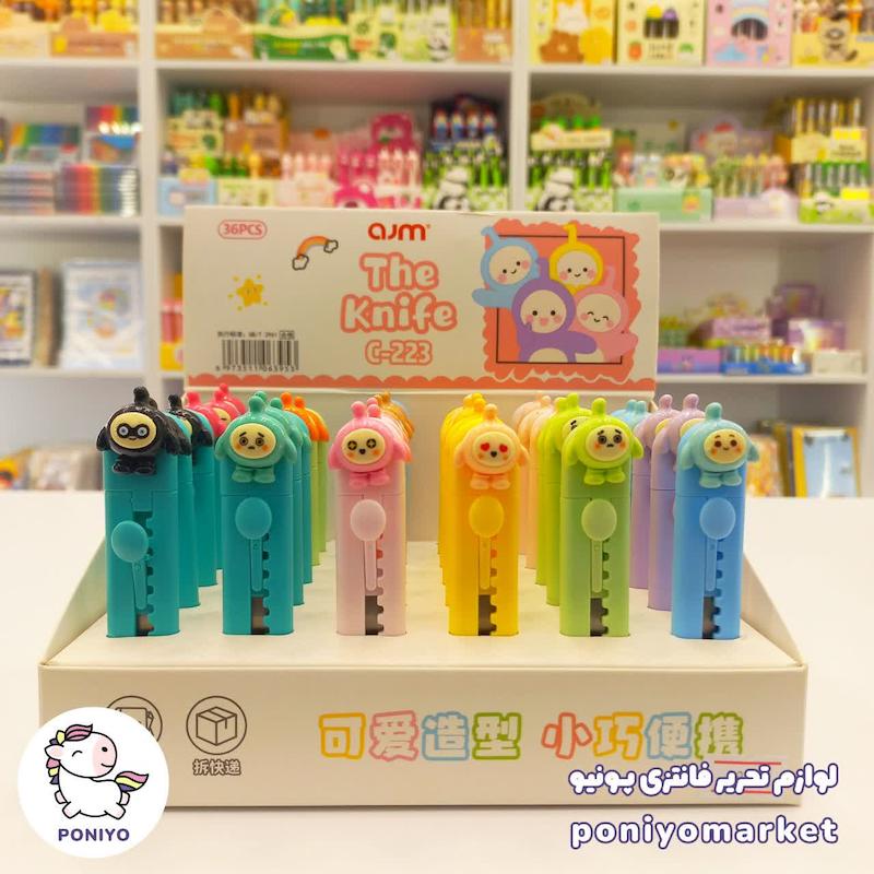کاتر استیکر برجسته عروسکی