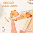 خط کش ۱۵ سانتی‌ متری اسپینردار طرح کاپی‌ بارا