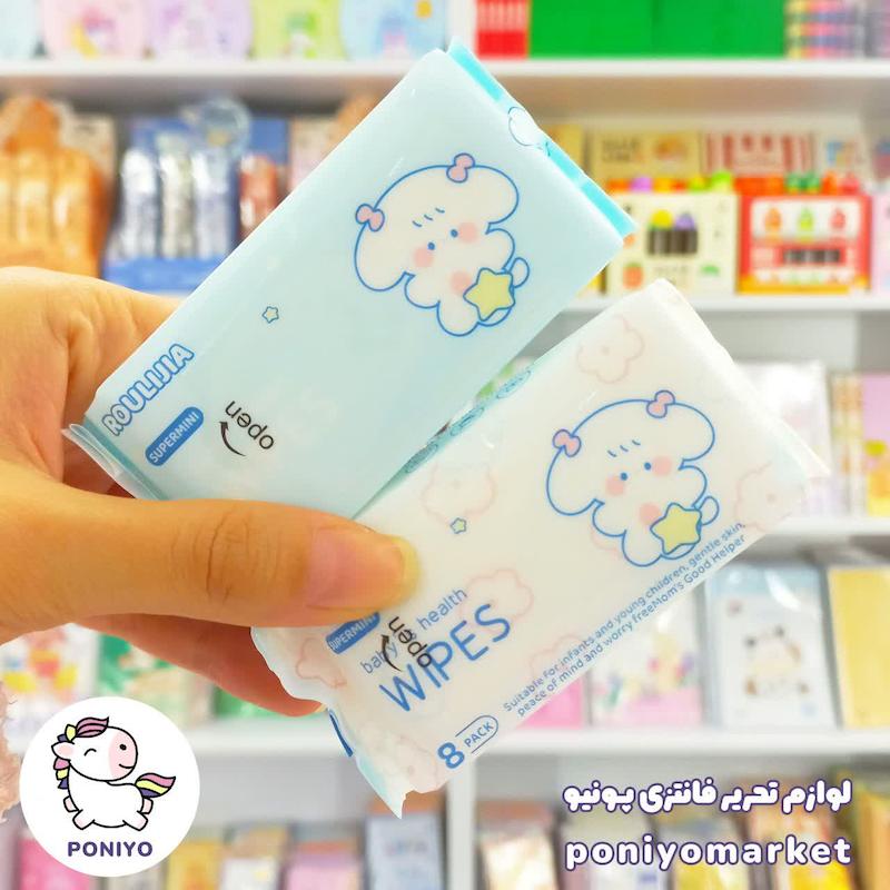 دستمال مرطوب جیبی ۸ عددی خرگوش سفید