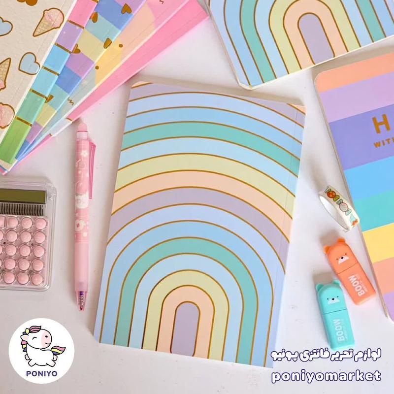 دفتر ۵۰ برگ ته چسب طلاکوب طرح ۷