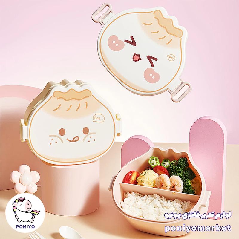 ظرف غذا کلوچه خمیری