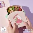 ظرف غذا خرگوش فنسی