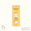 میکروتودولیست goals کیوت طرح ۳