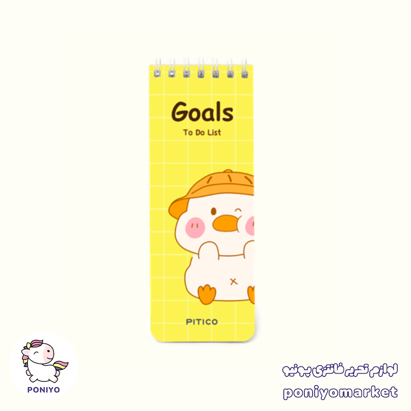 میکروتودولیست goals کیوت طرح ۴