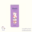 میکروتودولیست goals کیوت طرح ۸