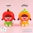 تراش سیلیکونی Kuki طرح دختر میوه ای