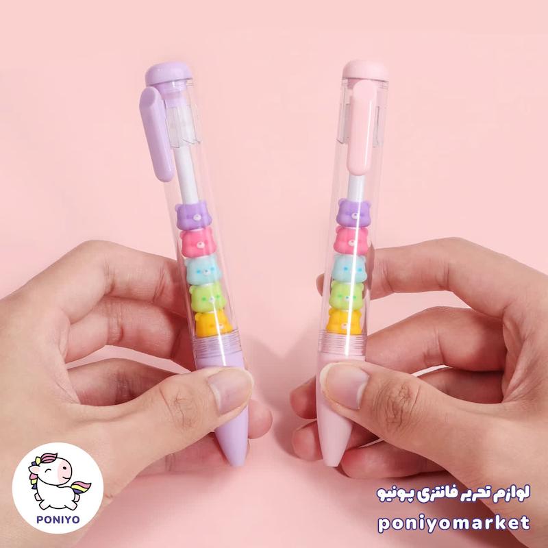 روان نویس عروسکی خرس پاستیلی