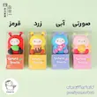 تراش سیلیکونی طرح زنبور