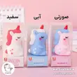 تراش سیلیکونی پاک کن دار طرح یونیکورن