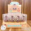 تراش سیلیکونی Pinen طرح Magic Bear