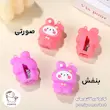 تراش سیلیکونی طرح خرگوش نئونی