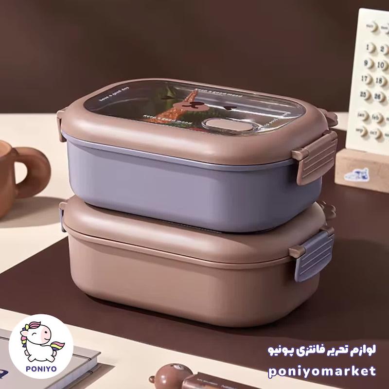 ظرف غذا داخل استیل خرس