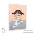 دفتر خط دار ۴۰ برگ فانتزی طرح ۲