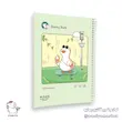 دفتر خط دار مجلد ۶۰ برگ استیکر دار profile طرح ۵
