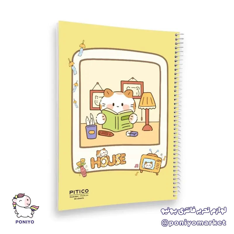 دفتر خط دار ۶۰ برگ داخل طرح دار animal طرح ۱