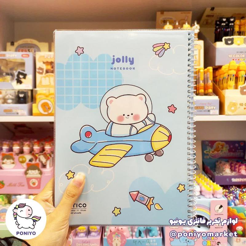 دفتر خط دار مجلد 40 برگ داخل طرح‌ دار پیتیکو سری Jolly طرح 6