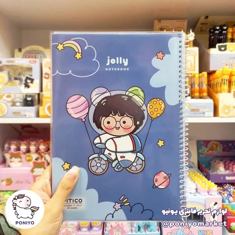 دفتر خط دار مجلد 40 برگ داخل طرح‌ دار پیتیکو سری Jolly طرح 7