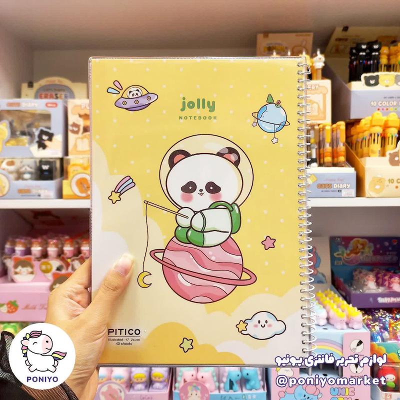 دفتر خط دار مجلد 40 برگ داخل طرح‌ دار پیتیکو سری Jolly طرح 4