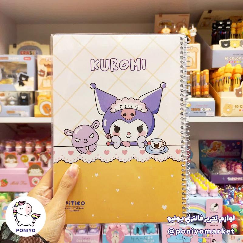 دفتر خط دار مجلد ۶۰ برگ kuromi طرح ۶