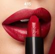 رژلب اسمارت کیکو