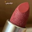 رژلب کالررز