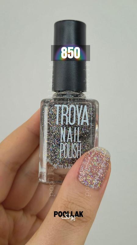 کد 850 برند ترویا