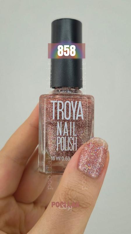 کد 858 برند ترویا