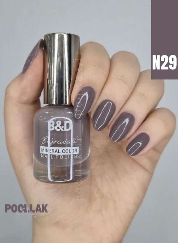 کد N29 برند B&D