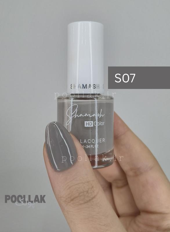 کد S07 برند شاماش 
