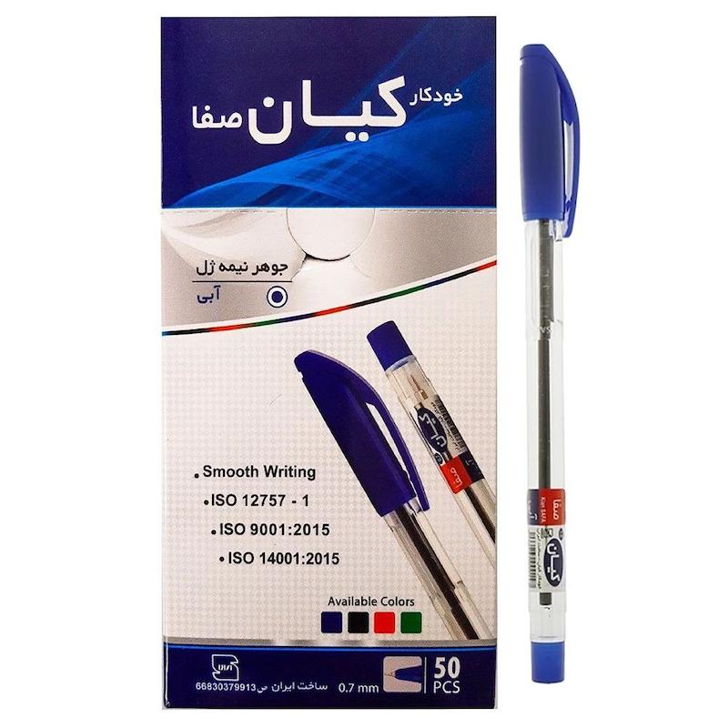 خودکار کیان با نوک 0.7 میلی متر(آبی، قرمز، مشکی) - بسته 50 عددی
