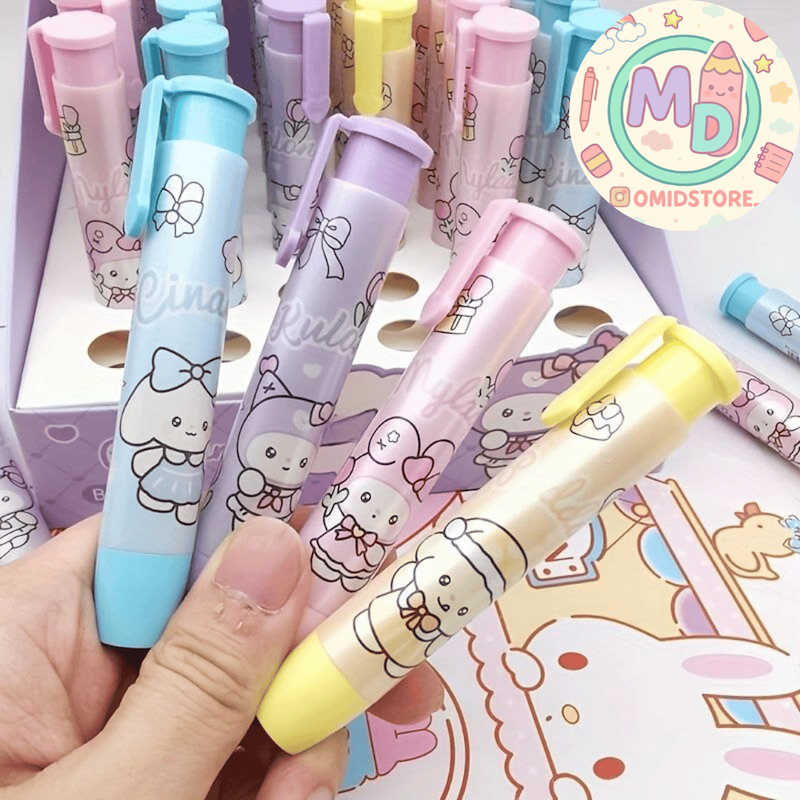 پاکن اتودی فانتزی کرومی و ملودی