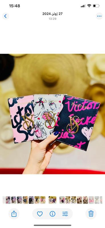 كيف پاسپورت