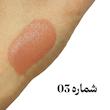 رژگونه مایع، میس استار، رژگونه، آرایش صورت، Miss Star