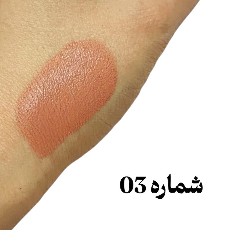 رژگونه مایع، میس استار، رژگونه، آرایش صورت، Miss Star