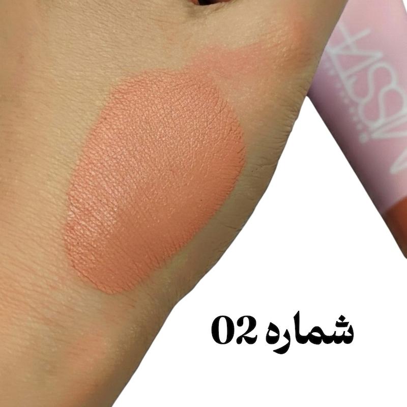 رژگونه مایع، میس استار، رژگونه، آرایش صورت، Miss Star