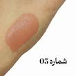 رژگونه مایع میس استار (Miss Star) مدل Serum Blush حجم ۲۰ میل
