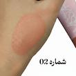 رژگونه مایع میس استار (Miss Star) مدل Serum Blush حجم ۲۰ میل