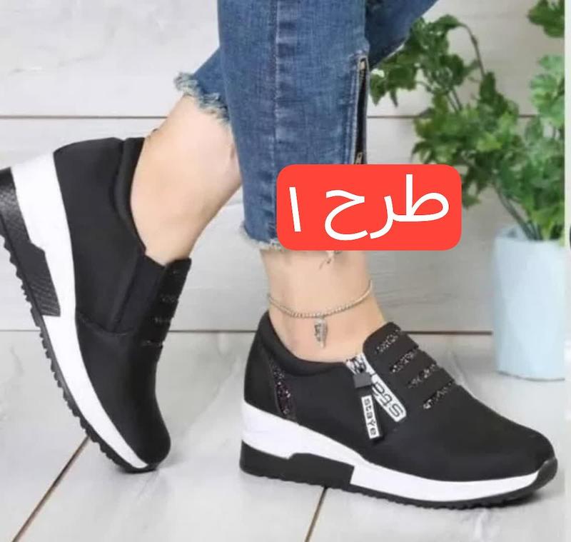 کفش زنانه ضد آب مدل بیوتی | رویه استرج، زیره پیو، سایزبندی کامل | کد ۷۰۱۲
