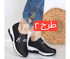 کفش زنانه ضد آب مدل بیوتی | رویه استرج، زیره پیو، سایزبندی کامل | کد ۷۰۱۲