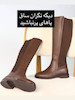 بوت زنانه ساق بلند کشی مدل مرینوس کد ۵۵۰۶