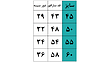 سارافون بابونه پارچه لنین کد 100077