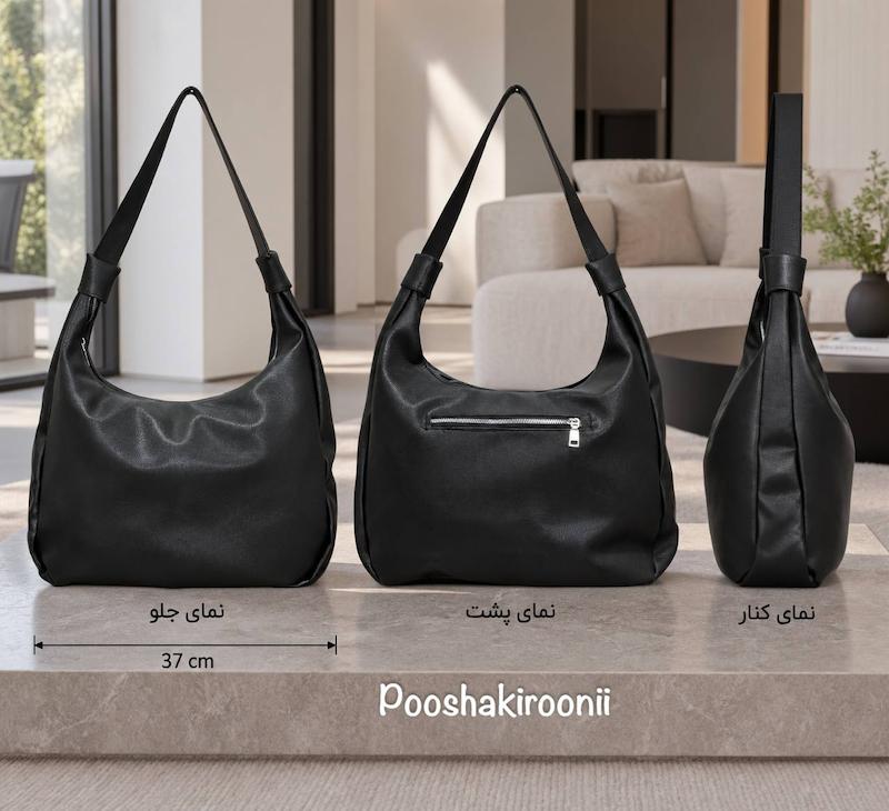 کیف زنانه چرمی مدل سارا 