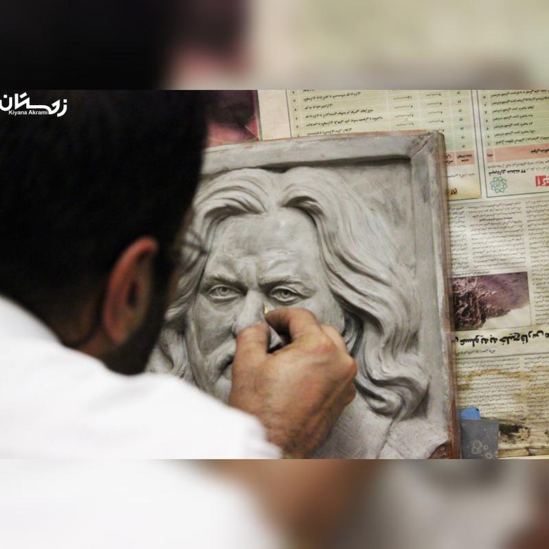 لوح یادبود فضای بیرون 