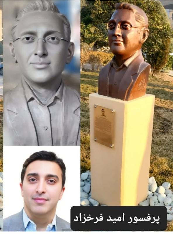 مجسمه یادبود اشخاص شهری