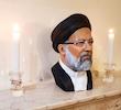مجسمه شهید رییسی